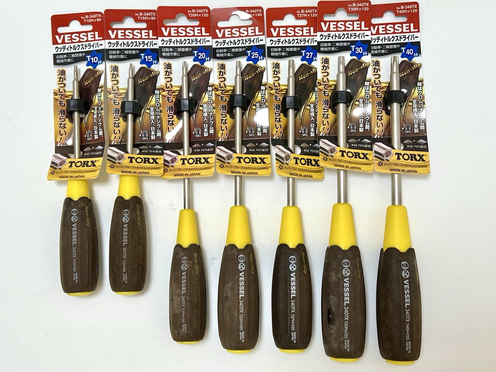 VESSEL Woody Torx Screwdriver Set 7pcs B-340TX T6–T40 Pro Grade Made in Japan