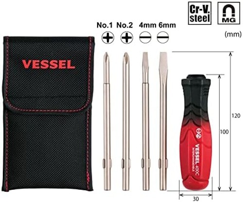 Vessel TD-2100 Dual Tone Replacement Screwdriver (Set of 4)