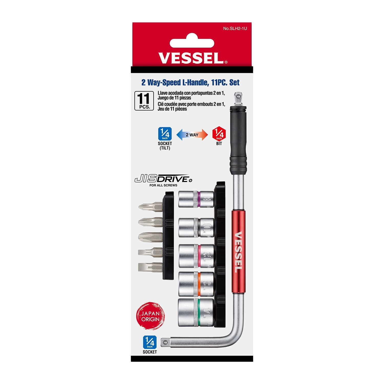 Vessel 2 Way Speed L-Handle with 1/4″ Sockets and Bits 11pc Set SLH21U