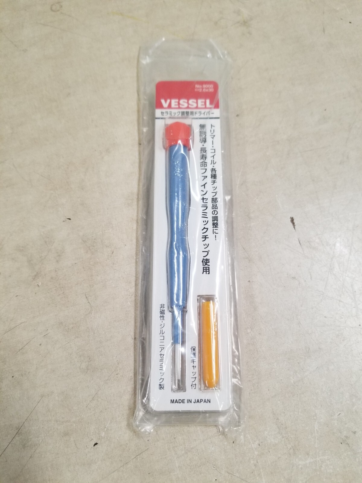 VESSEL Ceramic Adjusting Screwdriver -2.6×30 9000