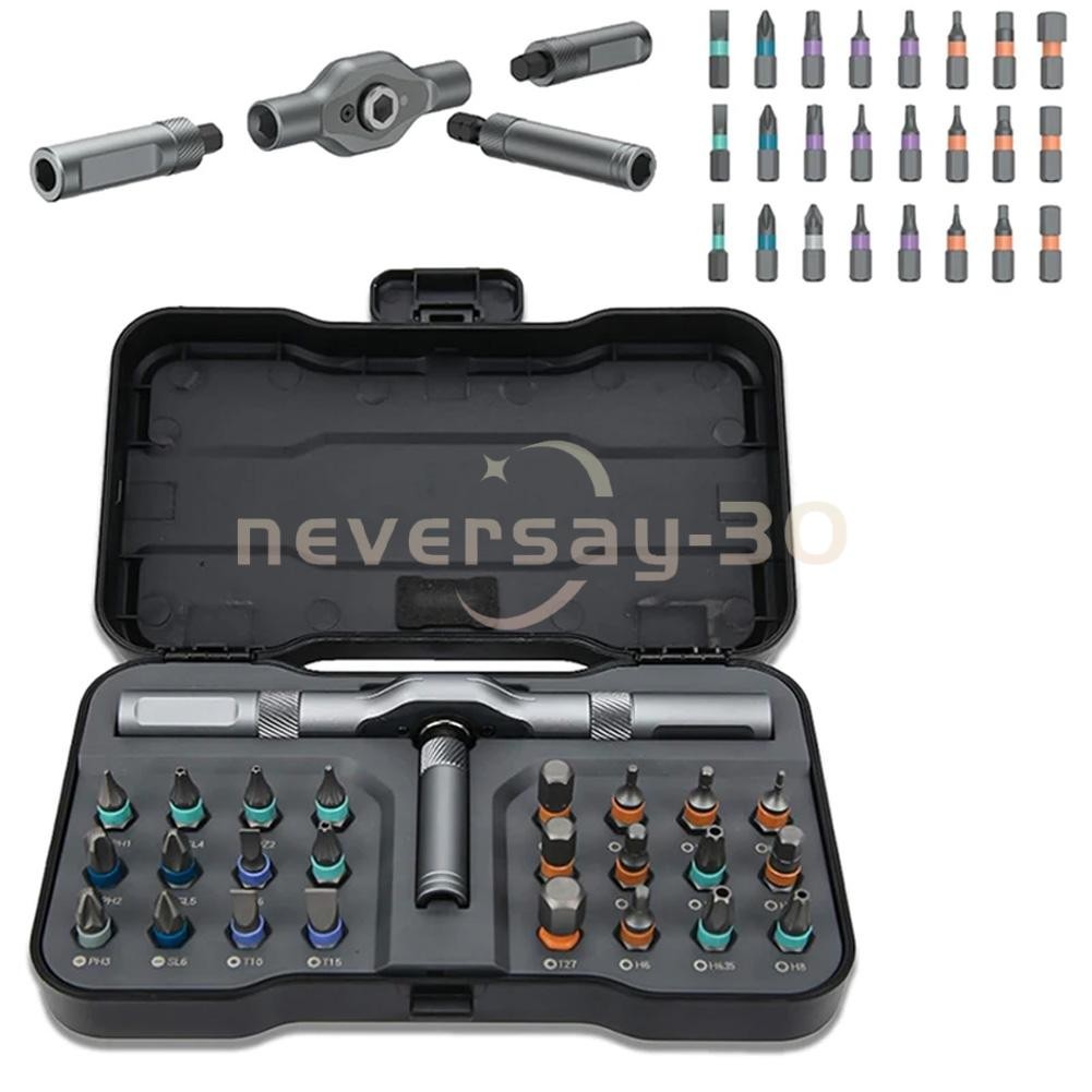 25pcs 24 in 1 Multifunction Screwdriver Head Set Household Repair Ratchet Wrench
