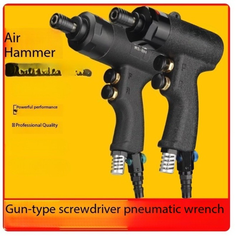 Pneumatic Screwdriver Industrial-Grade Gun-Type Woodworking Tool Screwdriver Bit