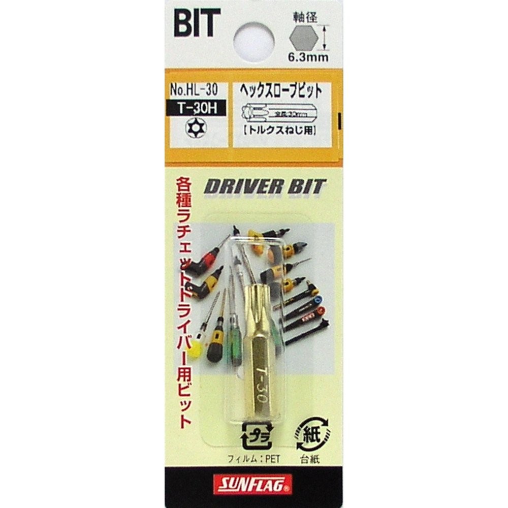 Sunflag Driver Bit Manual No.HL-30 Hex Lobe T-30H x 30