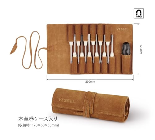 Vessel TD-812LR Screwdriver Set for Famidora 12 Phillips and Negative Hex Kiri