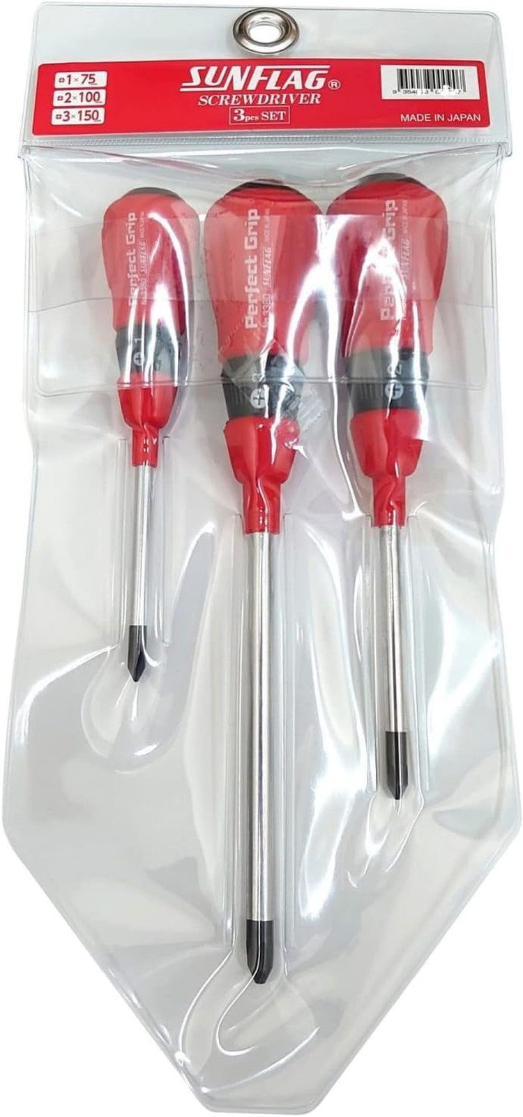 +1 +2 +3 JIS Screwdrivers | Made in Japan (Perfect Grip)
