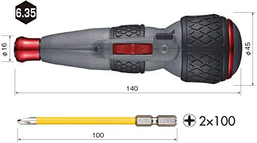 Vessel 220USB-S1 Electric Ball Grip with 1 Screwdriver Bit High Speed Type