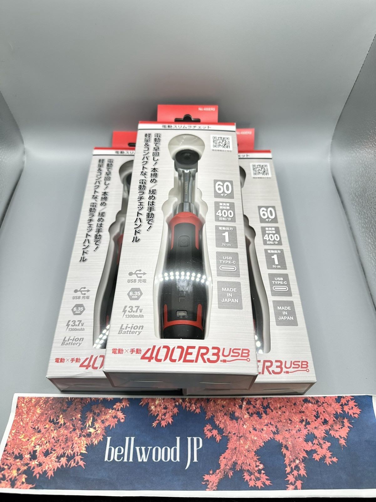 VESSEL 400ER3 Cordless Electric Slim Ratchet MotionPro USB Electric & Manual JPN