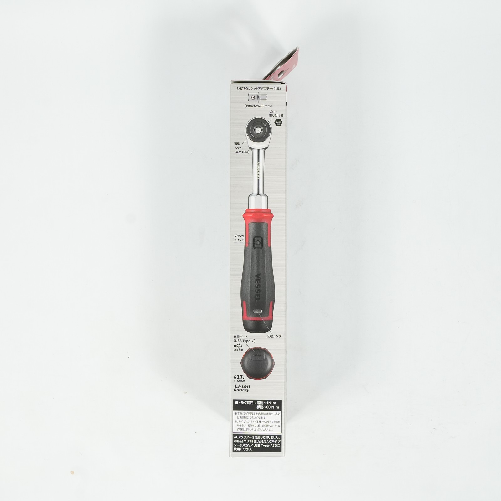 VESSEL 400ER3 Electric Slim Ratchet Wrench 3/8″ Cordless Hybrid Power Tool Set