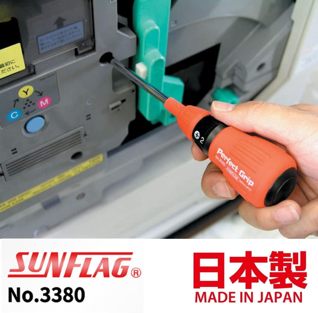 +1 +2 +3 JIS Screwdrivers | Made in Japan (Perfect Grip)