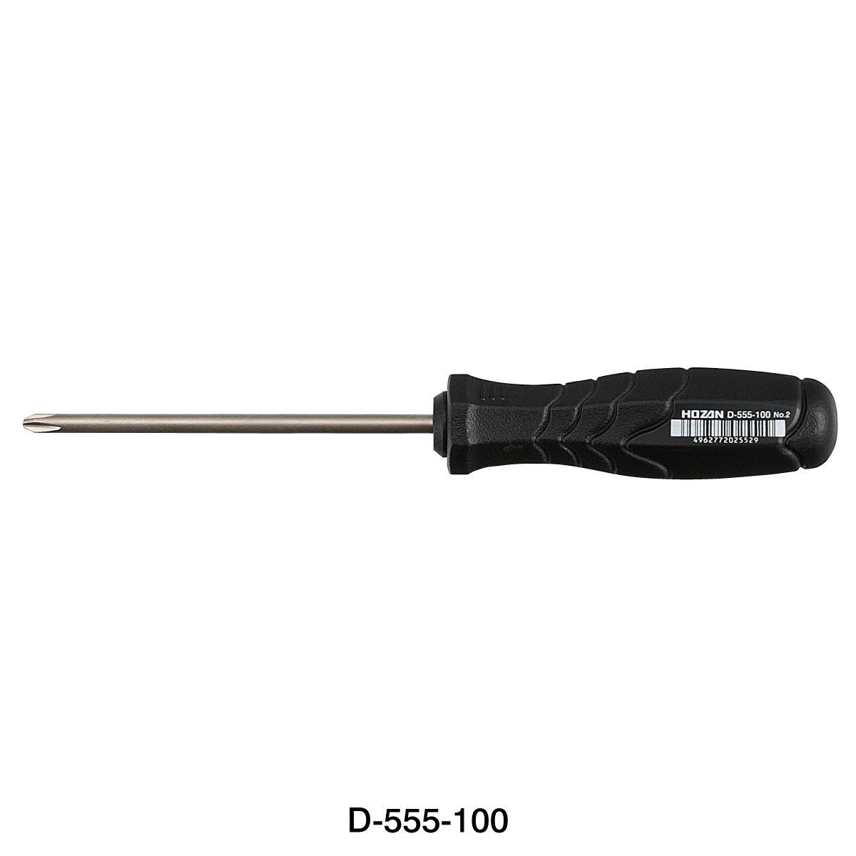HOZAN D-555-100 JIS/Cross Point Screwdriver, +2 — Stock in USA