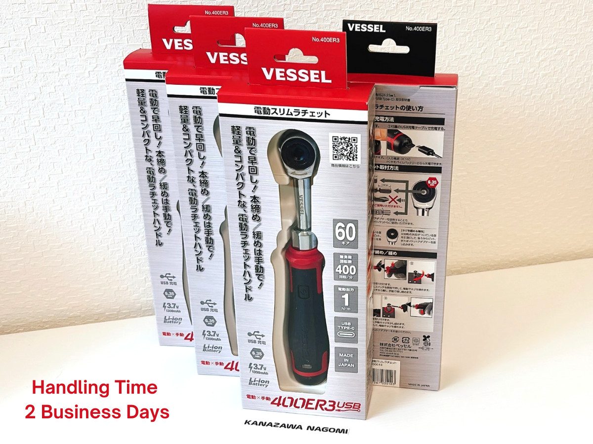 VESSEL 400ER3 Cordless Electric Slim Ratchet IN STOCK New