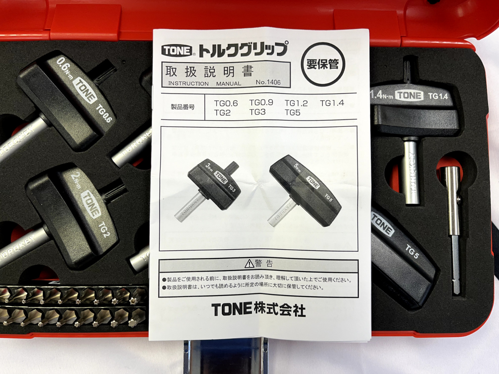 TONE TGS20 Torq Grip Set plus Magnetic Flashlight (LT04MGC)