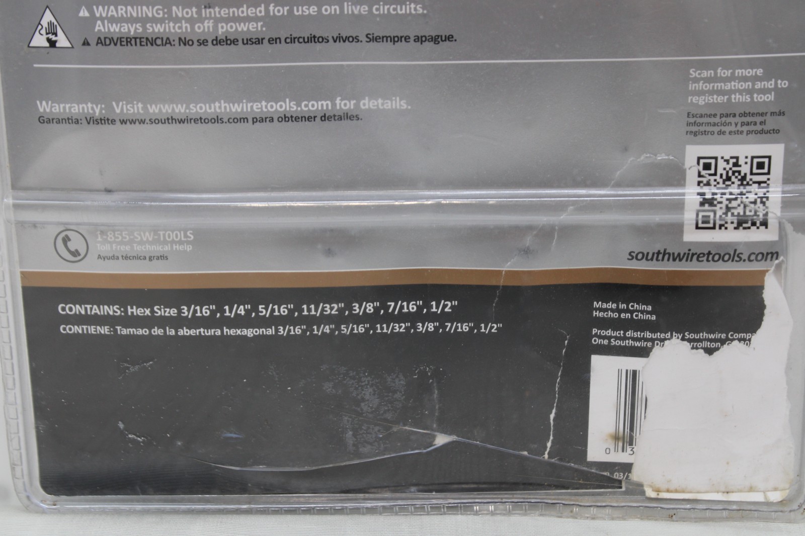 NEW! Southwire Tools 7-Piece Hollow-Shaft SAE Nut Driver Set NDSET7 FREE SHIP!