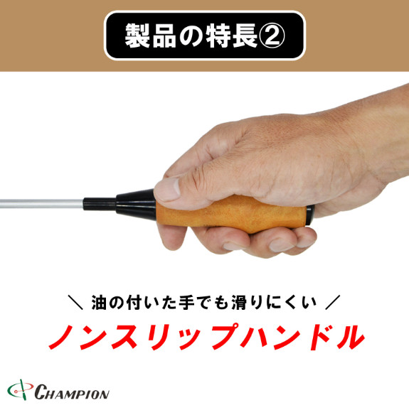 Champion Tools/w1800fw-p-200-316 Woody Handle Plus Driver +No,2 L : 316mm Japan