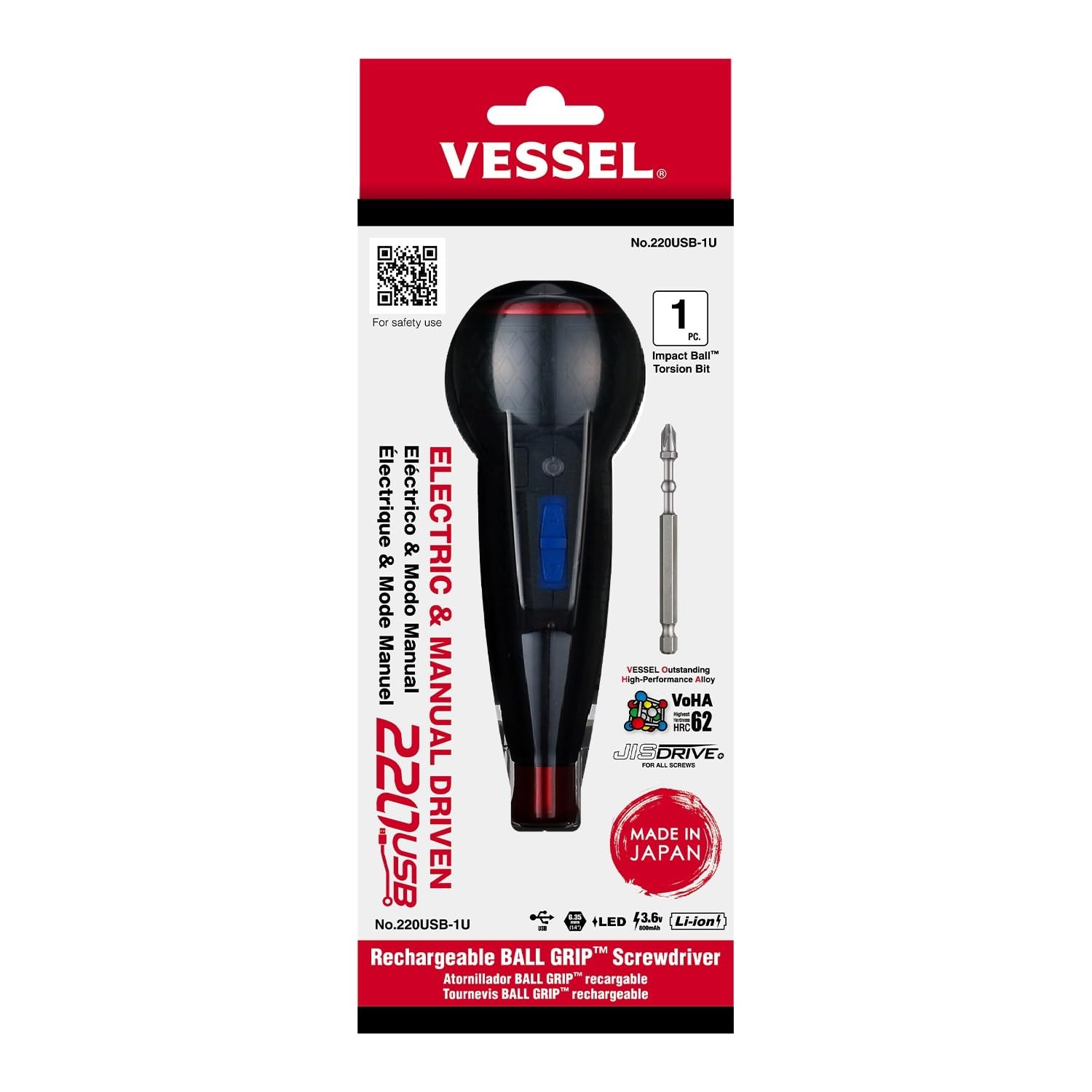 (USA Official) e-ASSIST Screwdriver | Higher-Torque Model made in Japan No.22…
