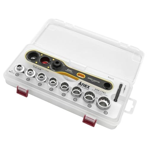 Anex Offset Adapter 17mm Socket Set AOA-17S1
