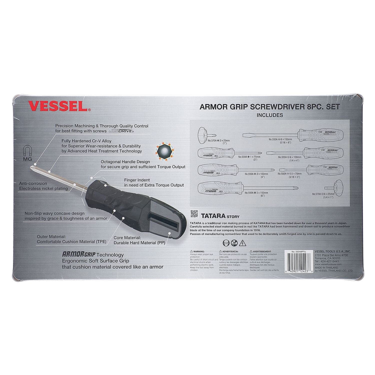 VESSEL ARMOR GRIP 8PC Precision Screwdriver Set with Magnetic Tips JISDRIVE