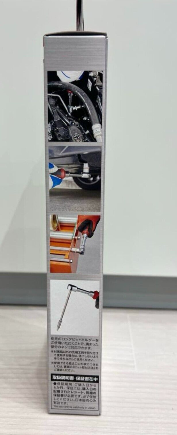 VESSEL 400ER3 Cordless Electric Slim Ratchet Electric and Manual Made in Japan