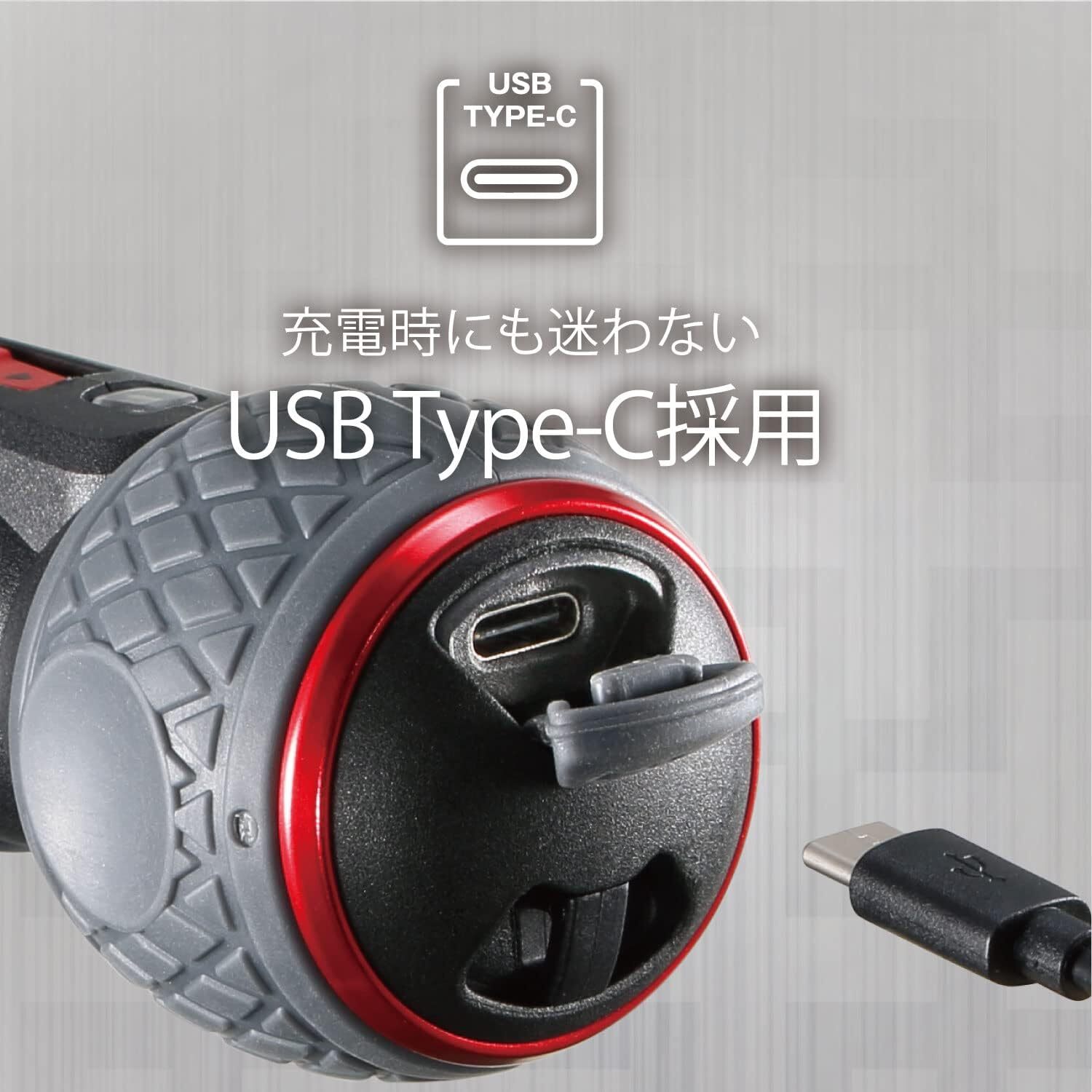 VESSEL USB Charge Ball Grip Electric Driver Plus 220USB-P1 3 Speed & Torque