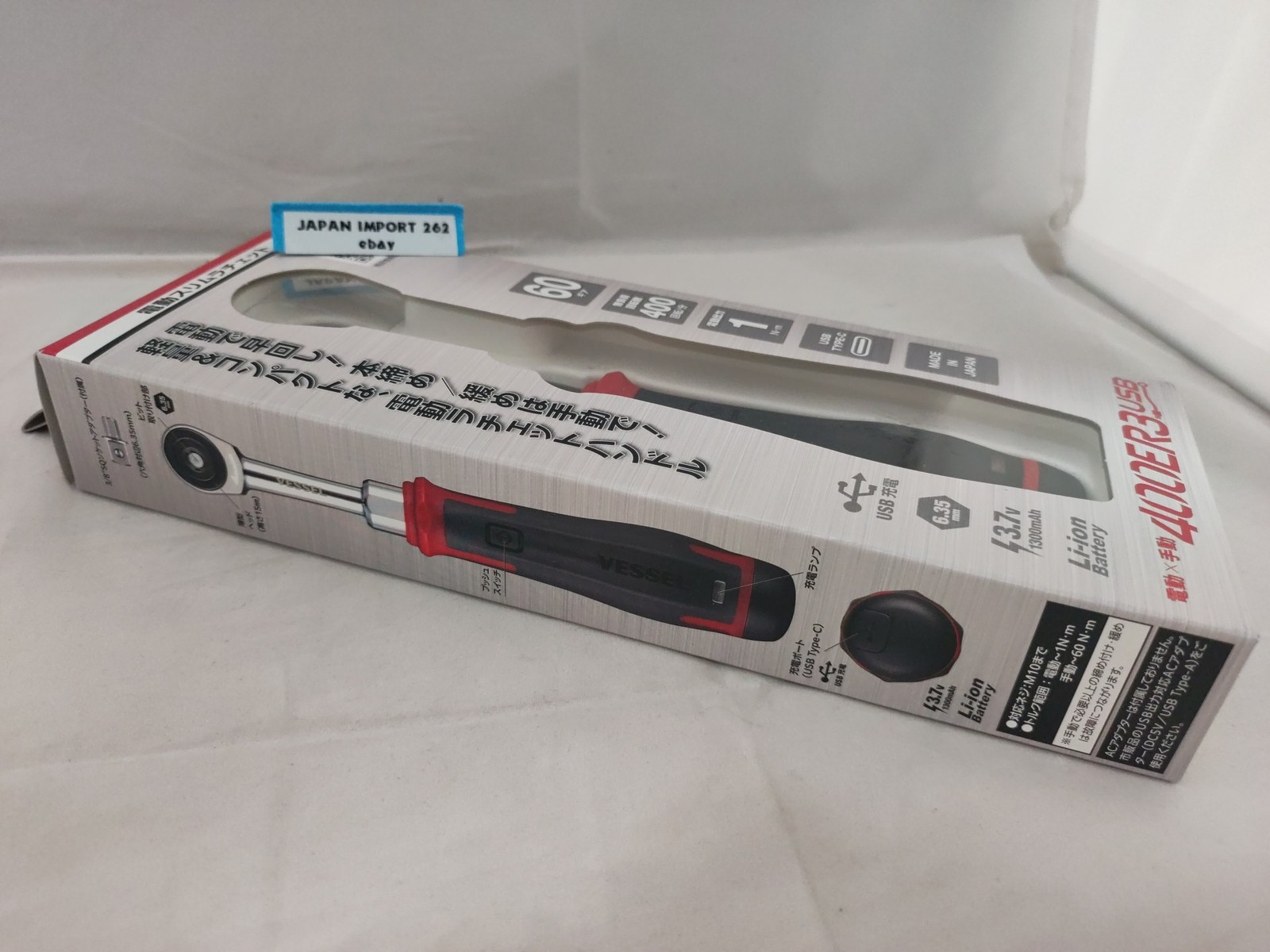 VESSEL 400ER3 Cordless Electric Slim Ratchet MotionPro USB Electric and Manual