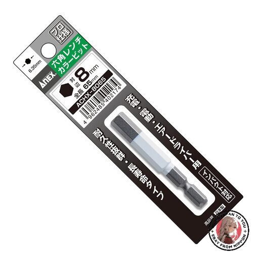 NEW ANEX ACHX-8065 Hex Wrench Collar Bit Opposite Side 0.3 x