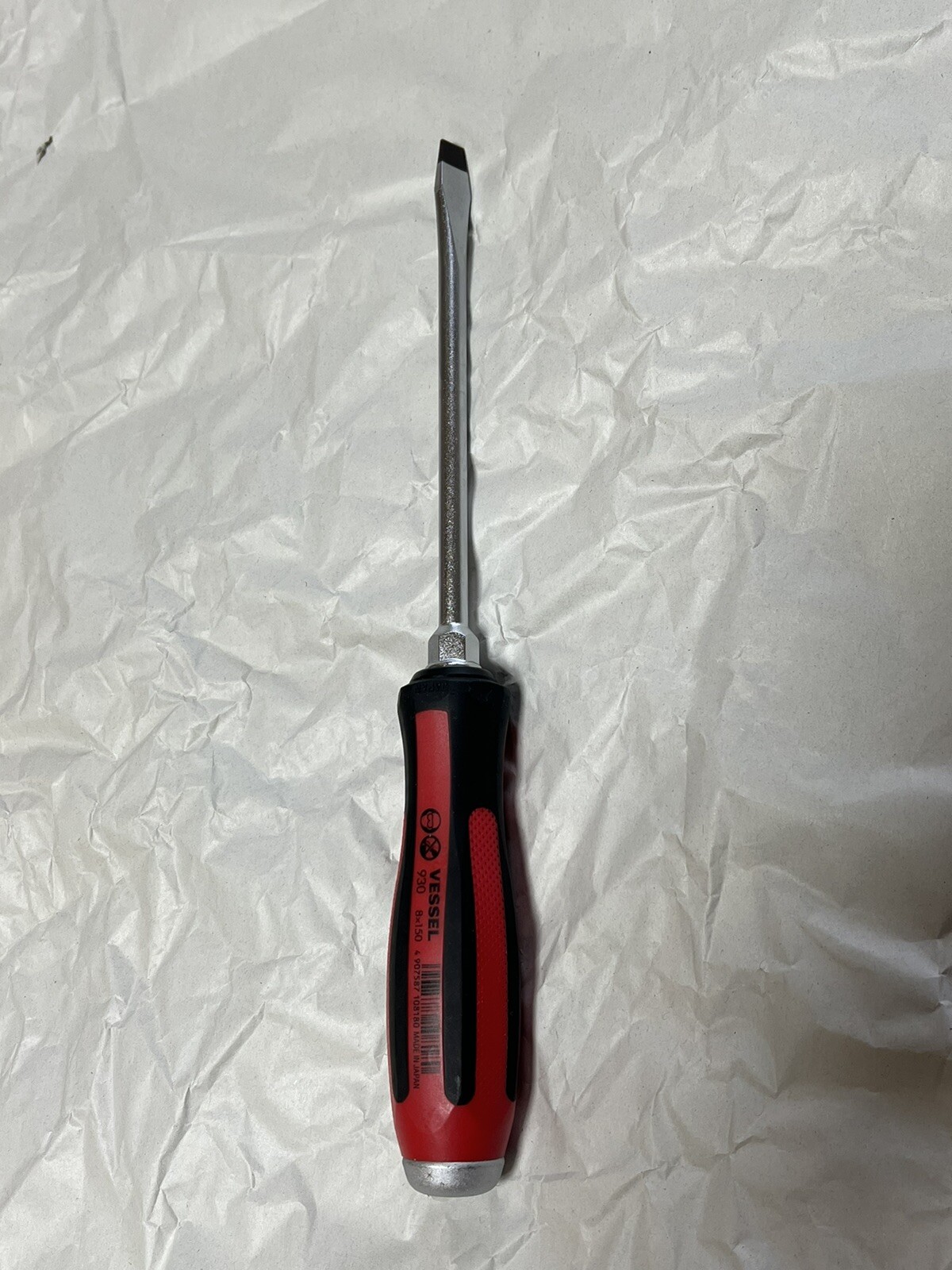 VESSEL 930 megadora JIS flat slotted head screwdriver 4 product set Japan flat