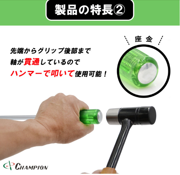 Champion Tools/no130k-p-4-400-524gk Plus Driver +No,4 L : 524mm Made in Japan