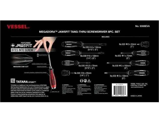VESSEL MEGADORA Tang Thru professional quality 8p Screwdriver Set 9308EVA Japan