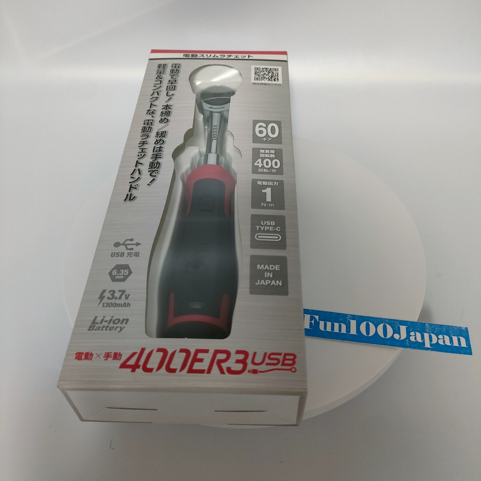 VESSEL Cordless Electric Slim Ratchet Handle 400ER3 USB-Type C charging