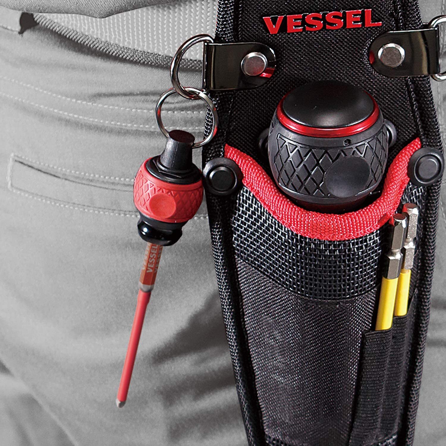 VESSEL Ball Grip Quick Catcher Carrying Socket Bit Holder 4 Color No.QB China