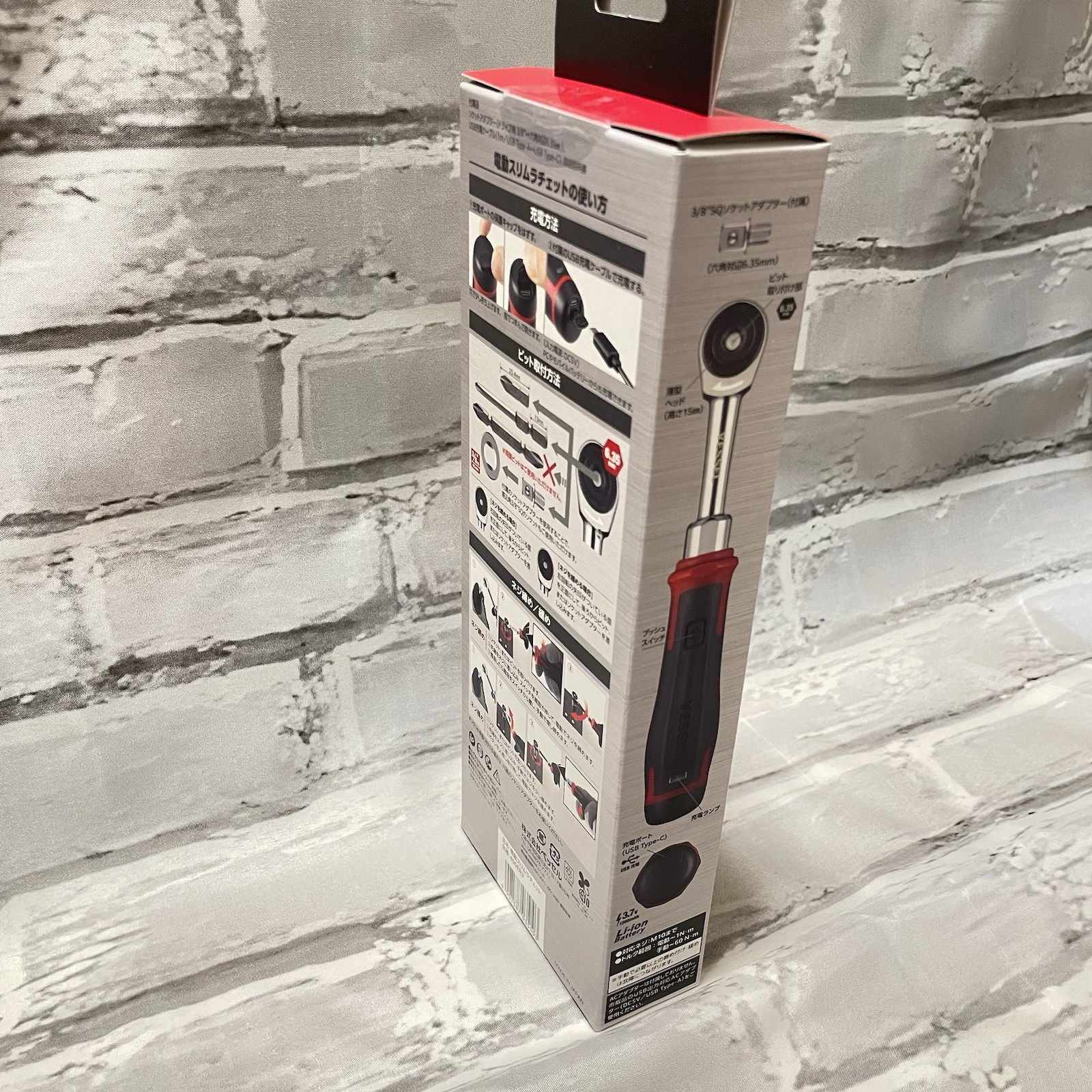 VESSEL Cordless Electric Slim Ratchet 400ER3 Electric and Manual USB-Type C New