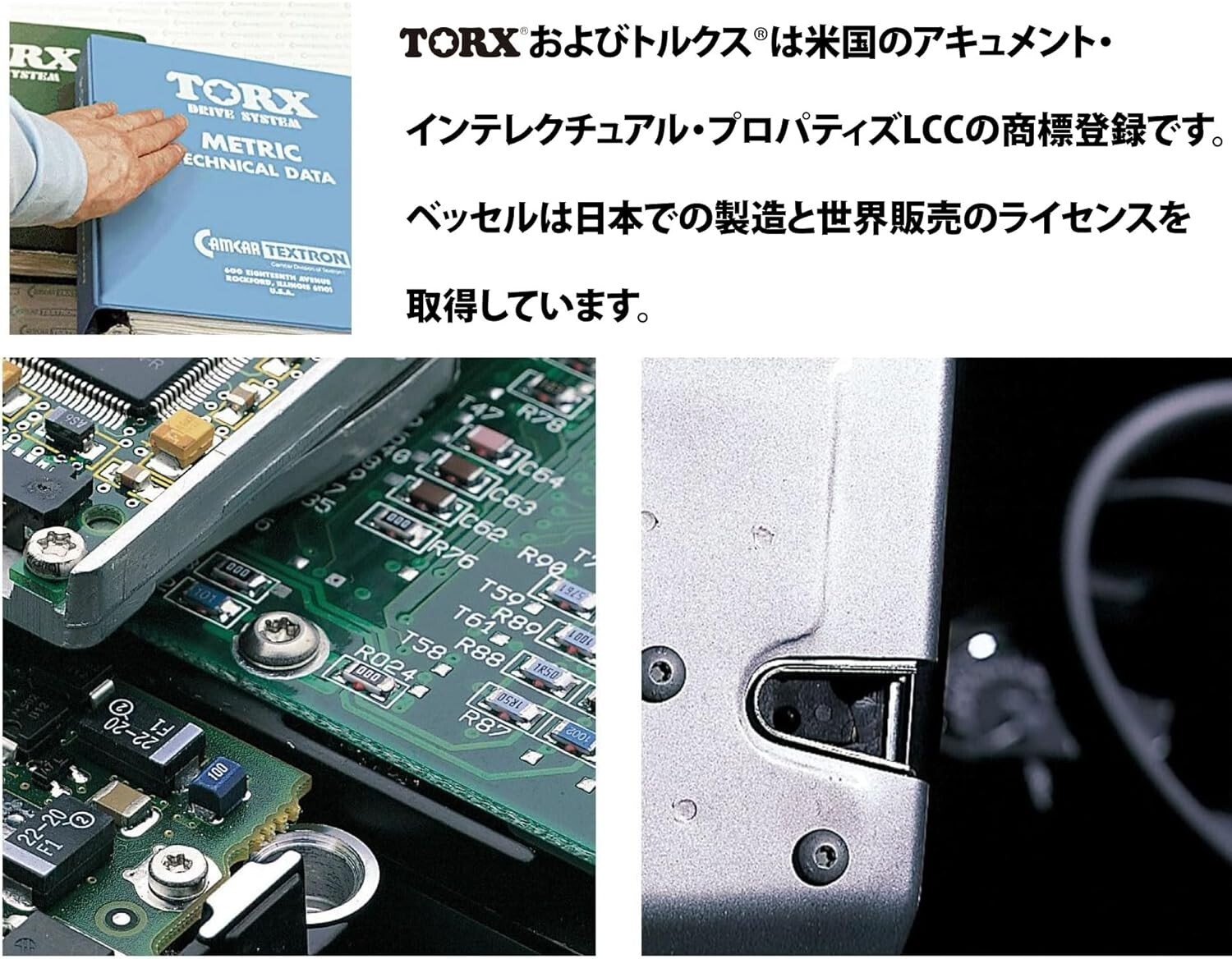 Vessel Single Head Torx Goya Rigid Bit T4 x 65 1 GSVT04S Driver Tool Brushed JPN