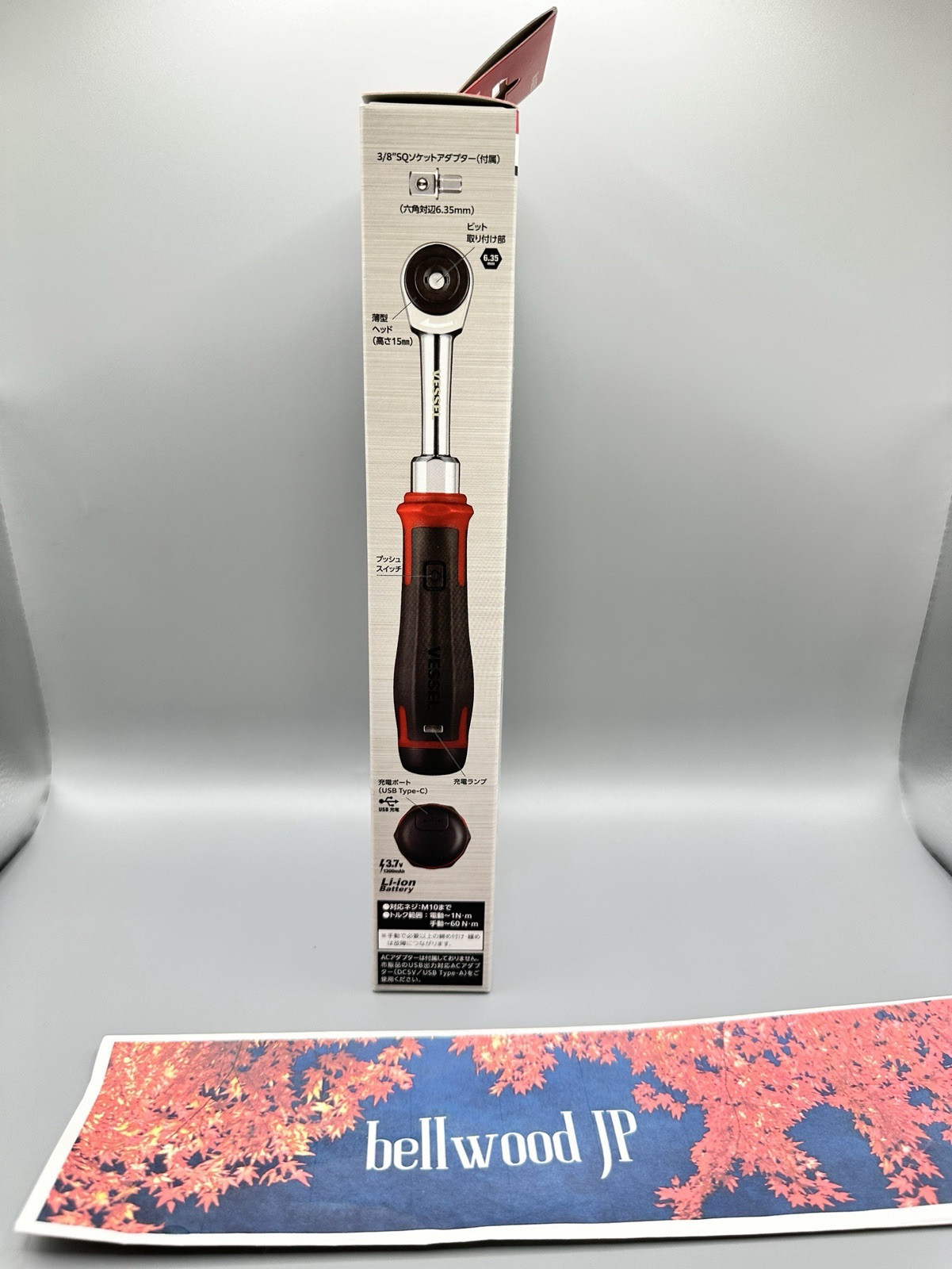 VESSEL 400ER3 Cordless Electric Slim Ratchet MotionPro USB Electric & Manual JPN