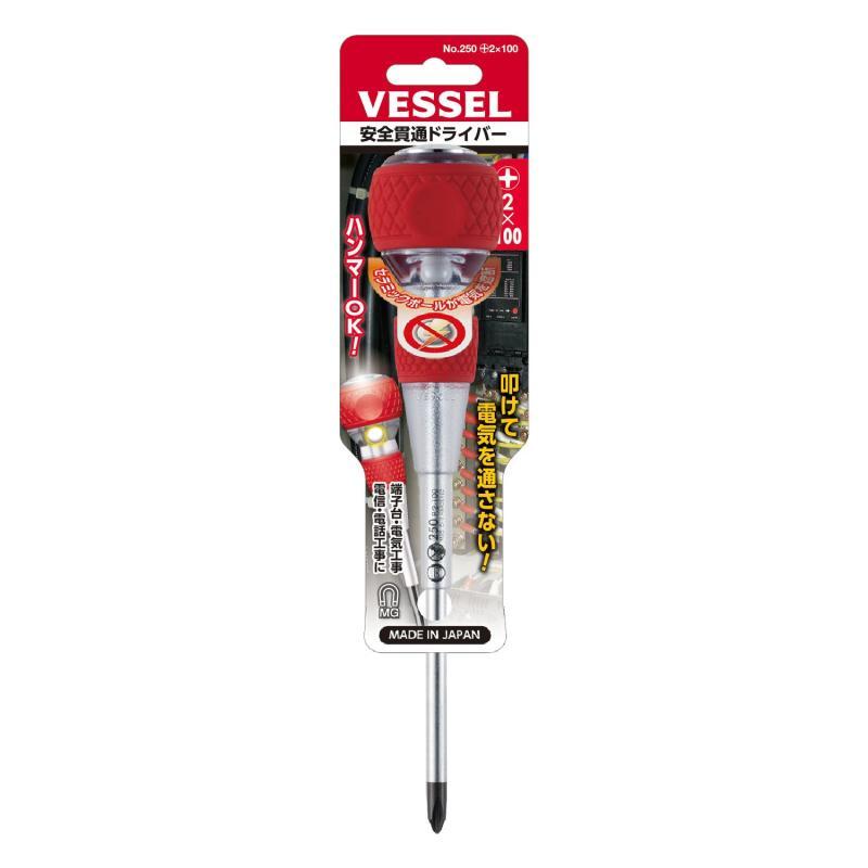 Vessel Tools 250P2100 Tang-Thru Screwdriver w/Ceramic Ball, Phillips PH2x100 mm
