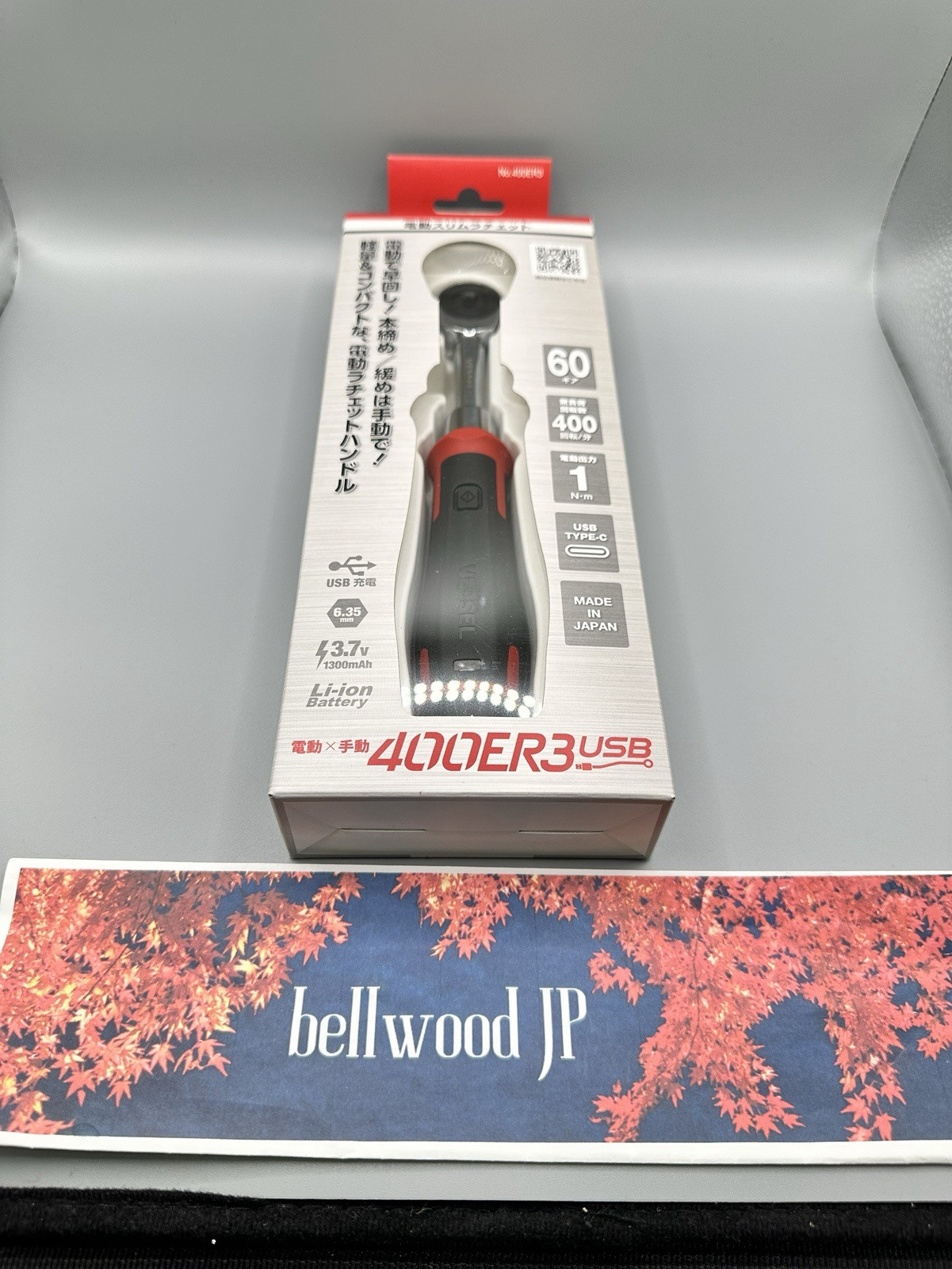 VESSEL 400ER3 Cordless Electric Slim Ratchet MotionPro USB Electric & Manual JPN