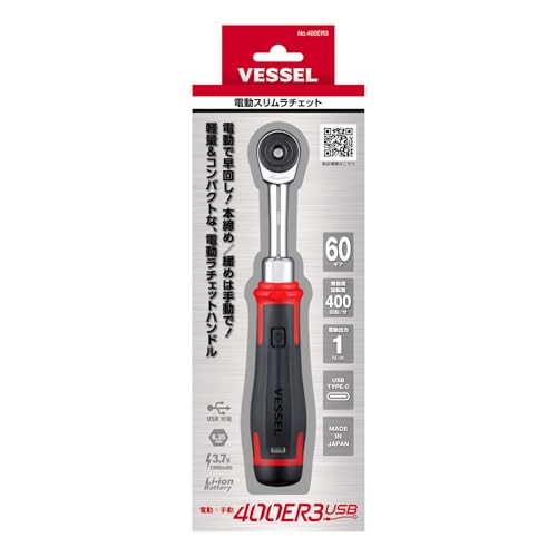VESSEL 400ER3 Cordless Electric Slim Ratchet MotionPro USB Electric and Manual