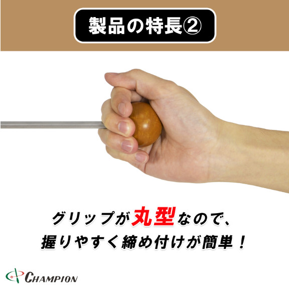 Champion Tools/no417bwr-150-190 Ball Grip Driver +No,2 / -6x09mm L : 190mm Japan