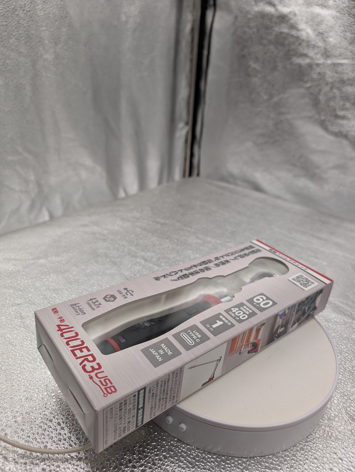 VESSEL 400ER3 Cordless Electric Slim Ratchet MotionPro USB Electric & Manual new