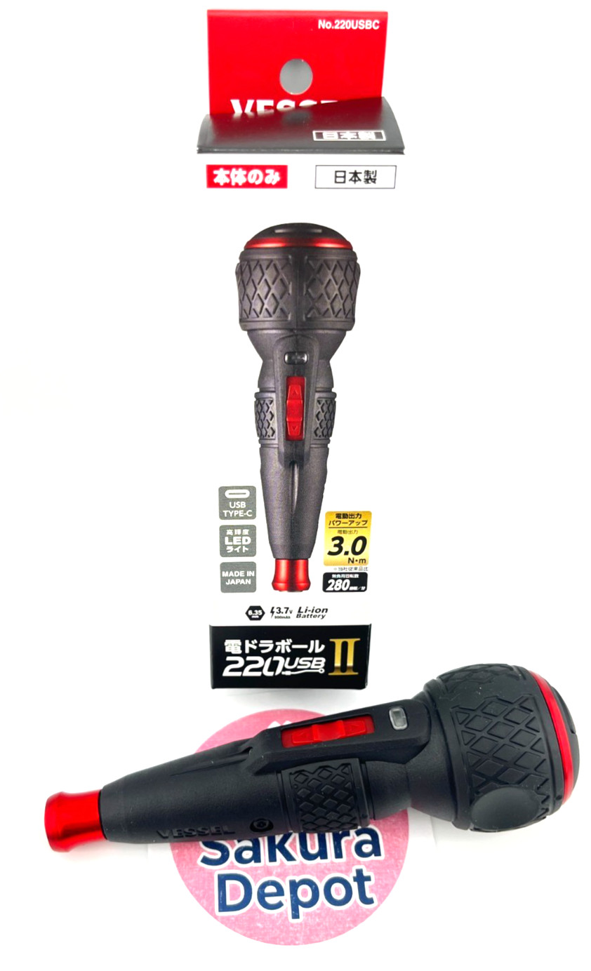 VESSEL 220USBC Electric Ball Grip Screwdriver II 3.0Nm Torque USB-C Body Only JP