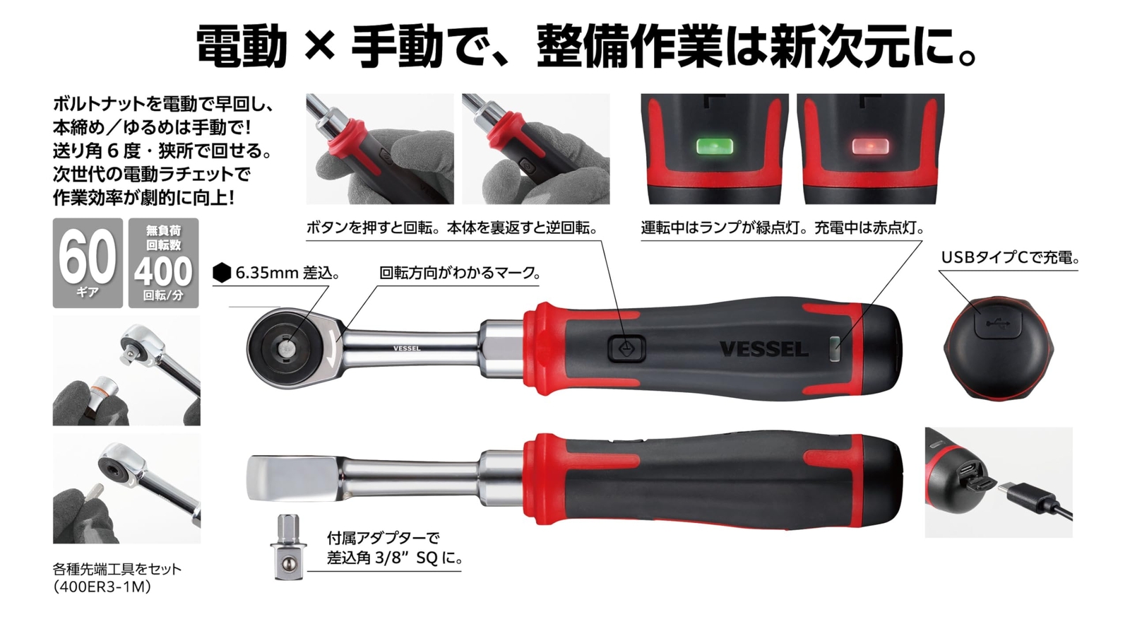 Tokyo Marui No.225 Micro Pro Sight Black Airsoft Genuine Japan New Free Ship