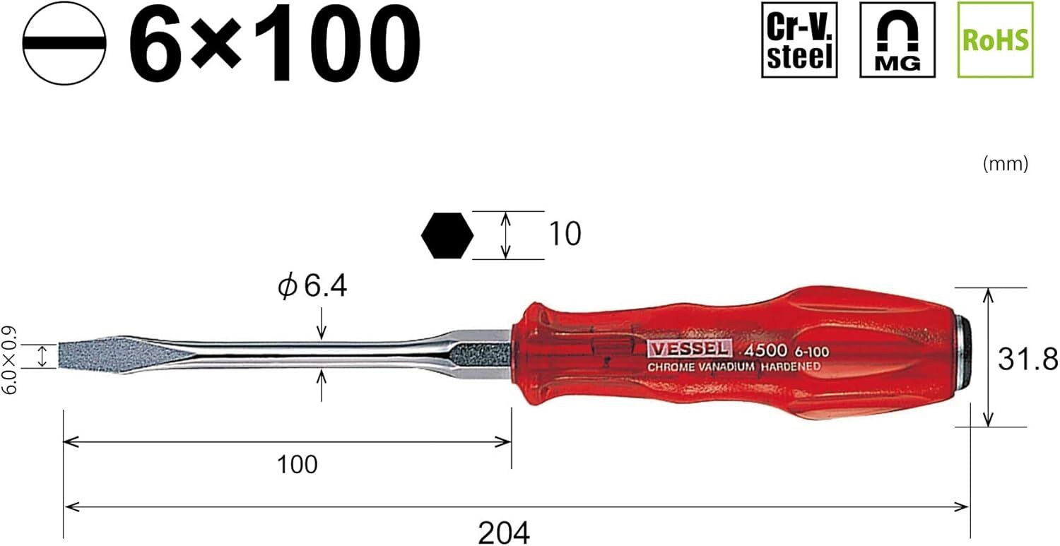 VESSEL 4500 screwdriver 8-piece set Phillips slotted head JIS power grip Japan