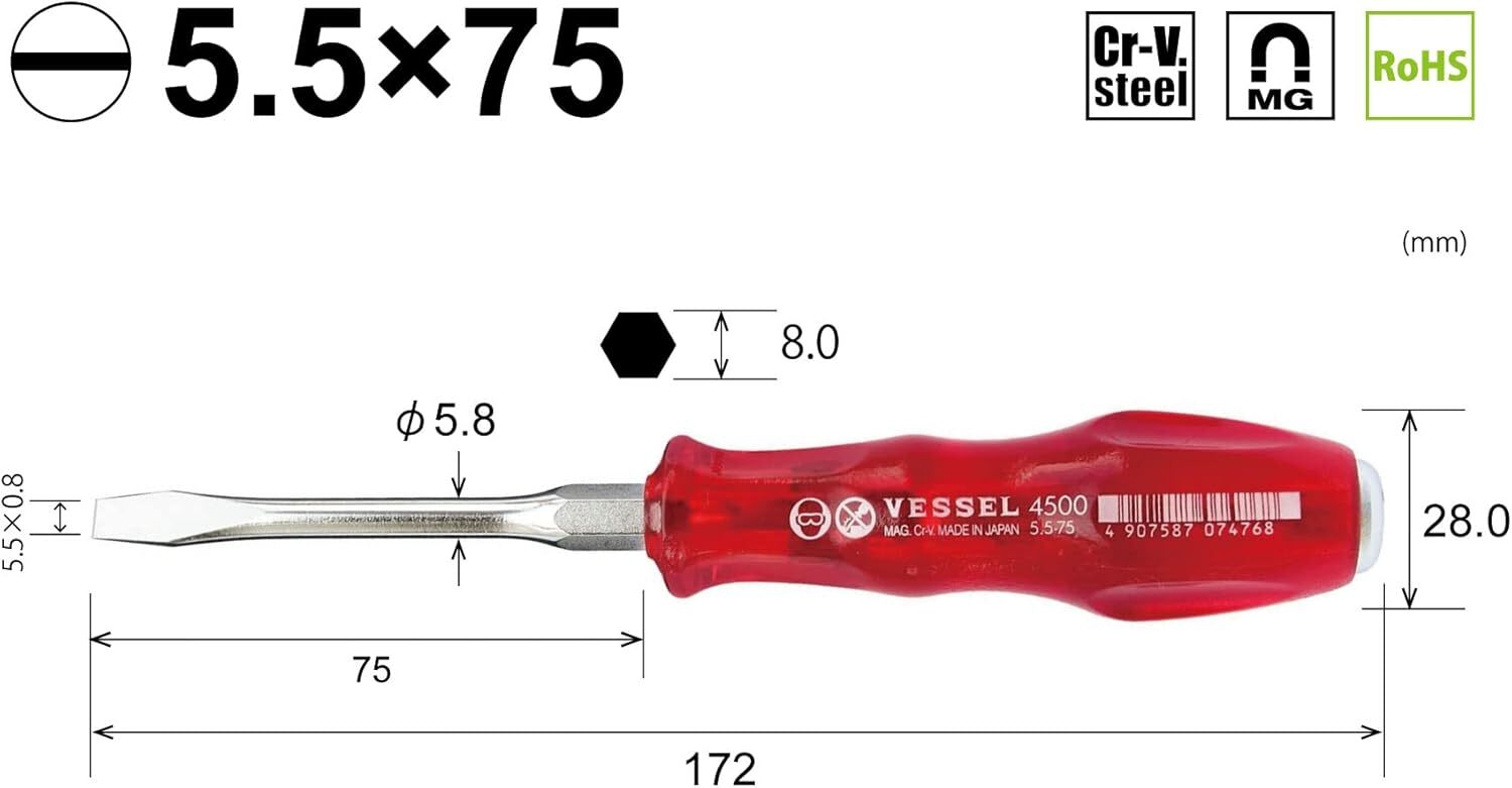 VESSEL 4500 screwdriver 8-piece set Phillips slotted head JIS power grip Japan
