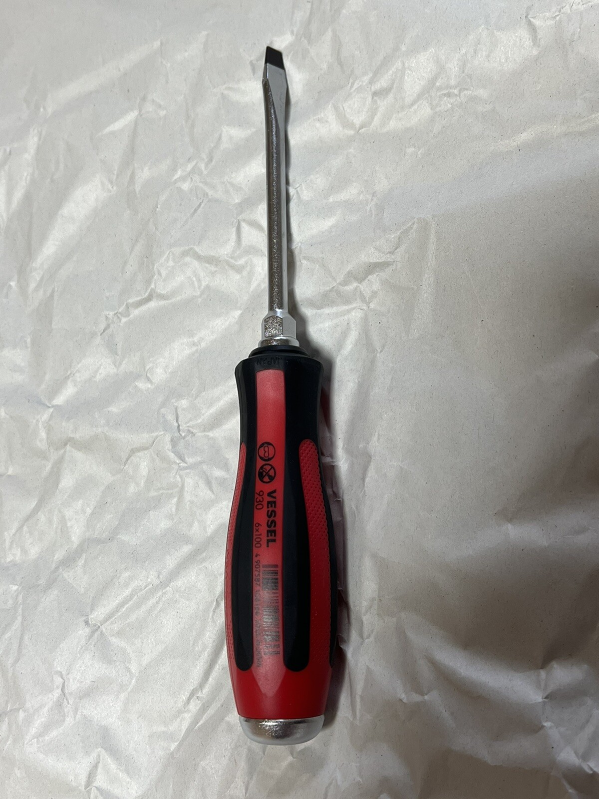 VESSEL 930 megadora JIS flat slotted head screwdriver 4 product set Japan flat