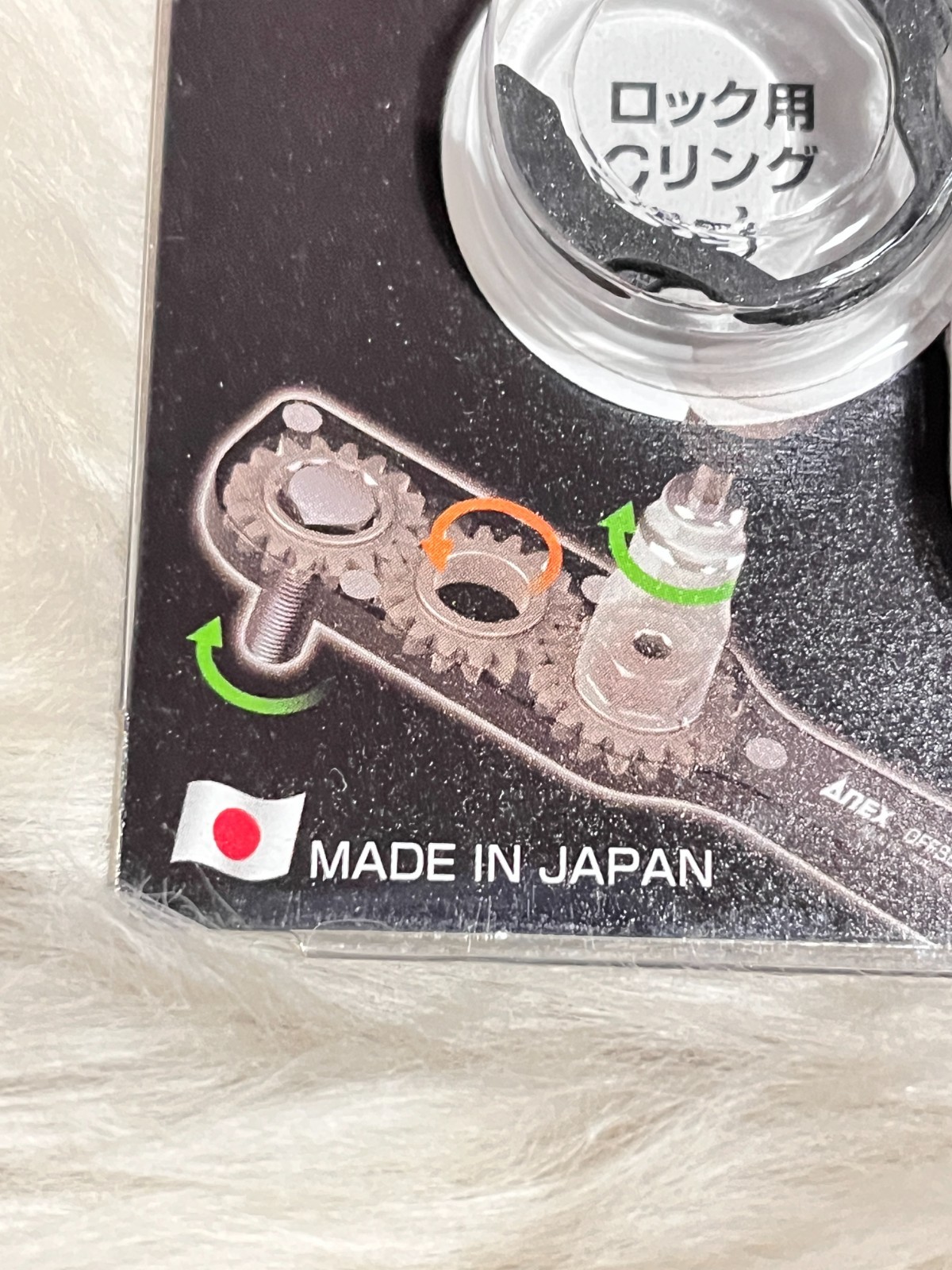 ANEX AOA-19S1 Offset Adapter Socket Set Body H19mm Socket 17/21mm JAPAN MADE
