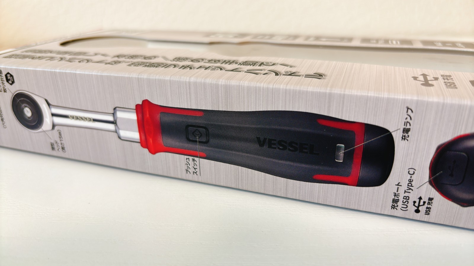 VESSEL 400ER3 Cordless Electric Slim Ratchet IN STOCK New