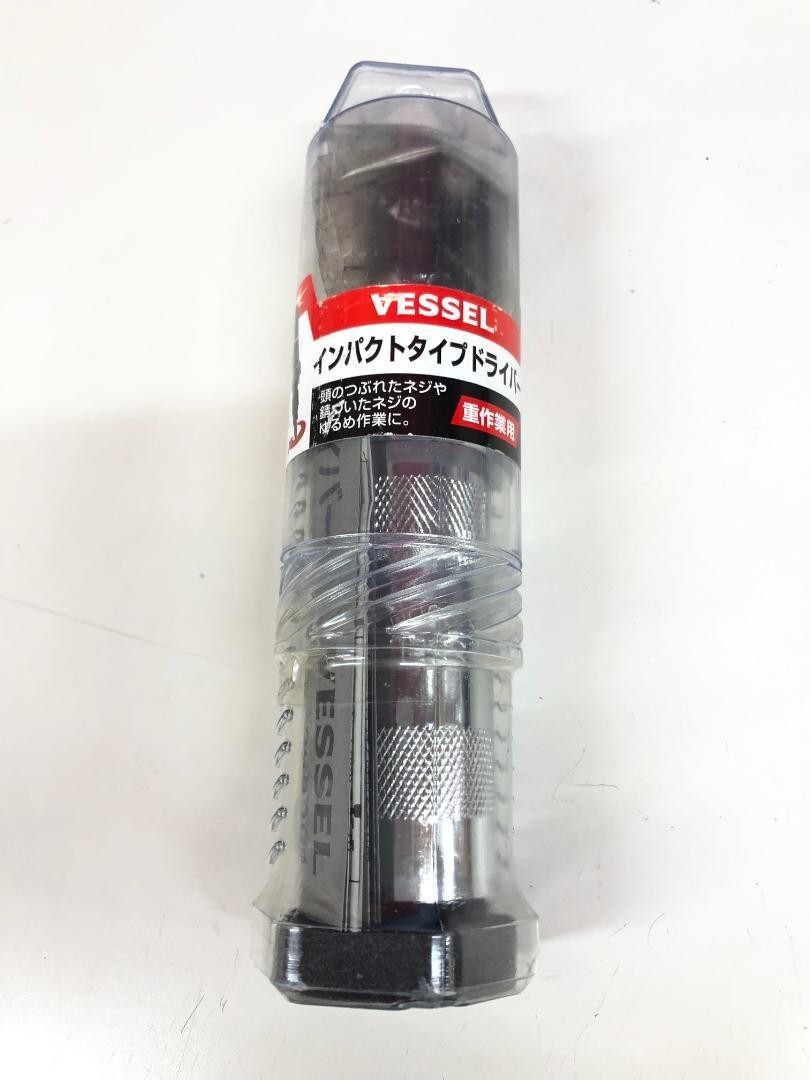 VESSEL Impact ScrewDriver Heavy Duty 250001 JIS Set F/S w/Tracking# Japan New
