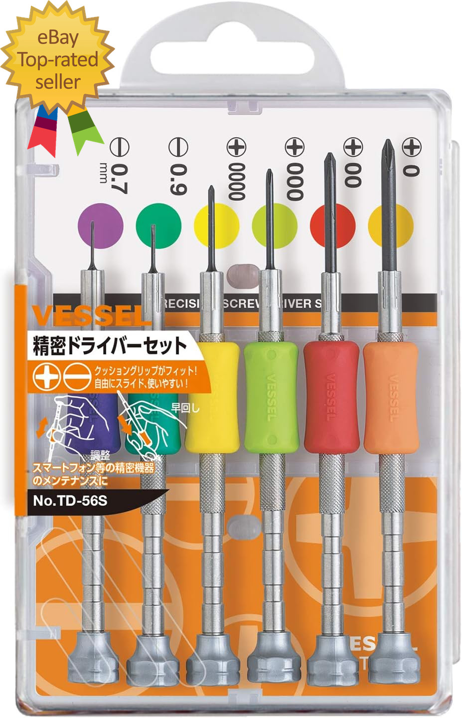 Precision Screwdriver Set TD-56S / +0, 00, 000, 0000, -0.7, -0.9