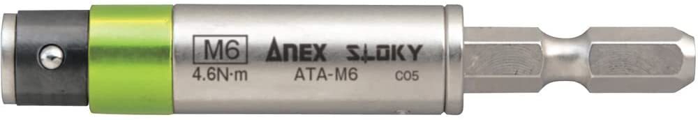 ANEX 1/4″ TORQUE ADAPTER Attachment 4.6Nm ATA-M6 Taiwan