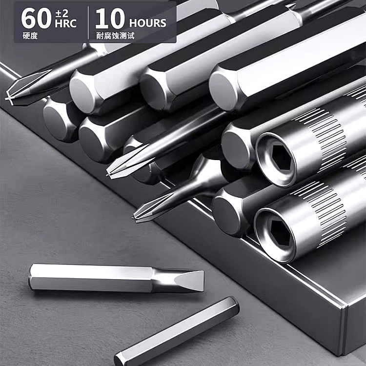 45-in-1 Precision Screwdriver Set for Engine Models, S2 Steel Magnetic Tool Kit