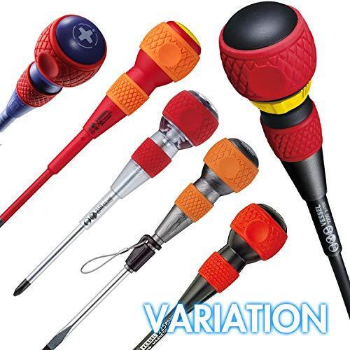 Vessel　No.220　Ball-Grip Screwdriver　(JIS) (+2)x200 300mm Long